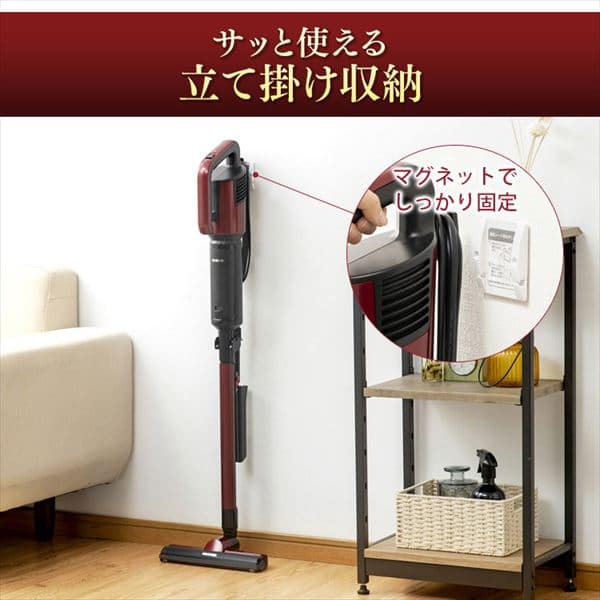 【中古】アイリスオーヤマ　コード式スティッククリーナー紙パック　レッド 掃除機 コード式 紙パック スティッククリーナー アイリス