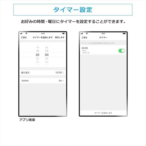 LED電球 E26 広配光 60形相当 RGBW調色  AIスピーカー LDA10F-G/D-86AITG+Google Nest Mini LED電球 広配光 LED 電球 LEDライト ECO エコ 省エネ 節約 節電 スマートスピーカー対応 GoogleNestMini アイリスオーヤマ 安心延長保証対象_9