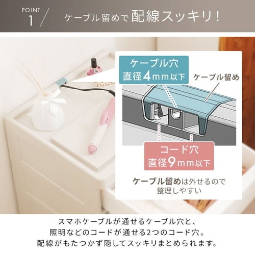 収納 タンス チェスト ランドリーチェスト ミニチェスト MNC-454 ライトグレー／ホワイト ミニ チェスト4段 収納 タンス 箪笥 衣装タンス 衣装ケース 新生活 シンプル コンパクト 完成品 アイリスオーヤマ 送料無料 【int】