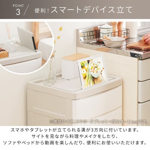 収納 タンス チェスト ランドリーチェスト ミニチェスト MNC-454 ライトグレー／ホワイト ミニ チェスト4段 収納 タンス 箪笥 衣装タンス 衣装ケース 新生活 シンプル コンパクト 完成品 アイリスオーヤマ 送料無料 【int】