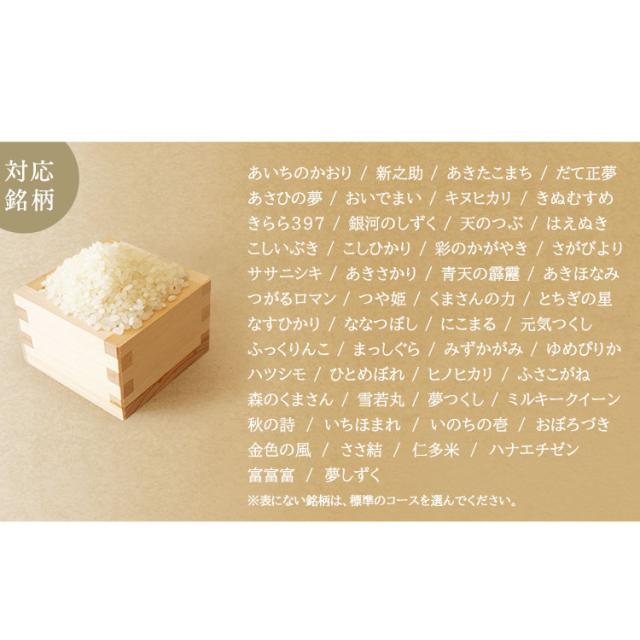 炊飯器 3合 3合炊き アイリスオーヤマ 炊飯ジャー 分離式量り炊きIHジャー炊飯器3合 RC-IM30-B ブラック 炊飯器 炊飯ジャー 3合 IH コンロ クッキングヒーター IH調理器 1口 量り炊き 2way 一人暮らし 1人 新生活 引っ越し 単身 送料無料 安心延長保証対象_5