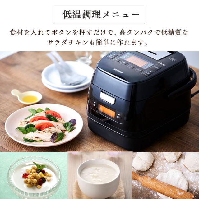 MKT10106 アイリスオーヤマ 炊飯器 3合炊き 楽天市場】【公式】炊飯器