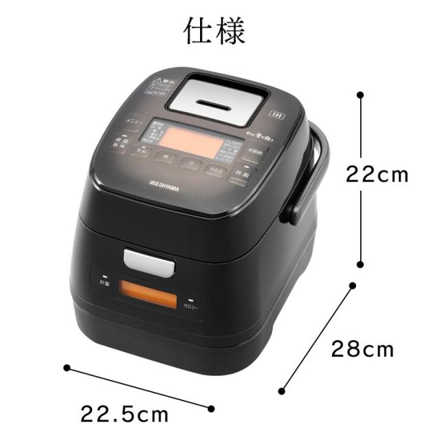 炊飯器 3合 3合炊き アイリスオーヤマ 炊飯ジャー 分離式量り炊きIHジャー炊飯器3合 RC-IM30-B ブラック 炊飯器 炊飯ジャー 3合 IH コンロ クッキングヒーター IH調理器 1口 量り炊き 2way 一人暮らし 1人 新生活 引っ越し 単身 送料無料 安心延長保証対象_15