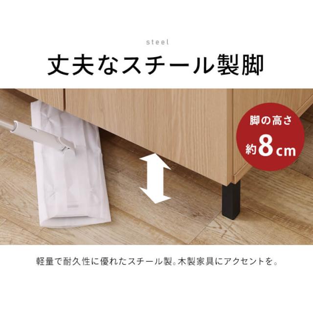【組立設置対象】食器棚 レンジ台 レンジラック キャビネット キッチンボード キッチンラック スリム レンジボード 北欧 おしゃれ 収納 コンパクト 一人暮らし 幅60 おしゃれ 食器 炊飯器 レンジ スチール アイリスオーヤマ * LDK KCB-590 送料無料