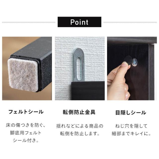 【組立設置対象】食器棚 レンジ台 レンジラック キャビネット キッチンボード キッチンラック スリム レンジボード 北欧 おしゃれ 収納 コンパクト 一人暮らし 幅60 おしゃれ 食器 炊飯器 レンジ スチール アイリスオーヤマ * LDK KCB-590 送料無料