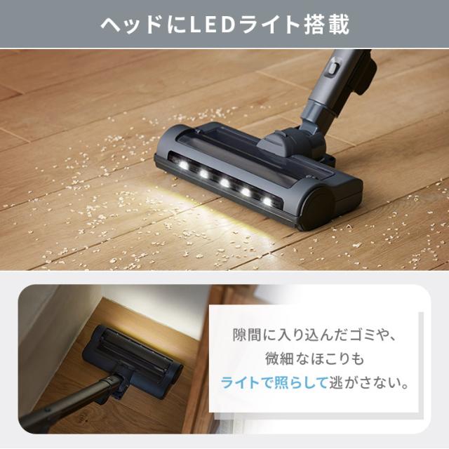 優生活コードレスサイクロン掃除機 LED付 優生活コードレスサイクロン掃除機 LED付