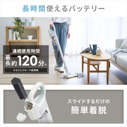 15,000円OFFクーポン!~5/26 9:59／掃除機 充電式サイクロンスティック