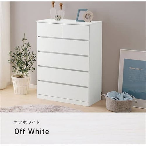ウッドチェスト ハイタイプ ランドリーチェスト WCH-790H 全3色