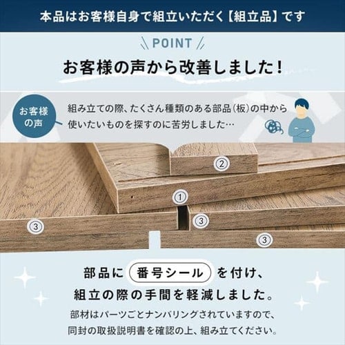 ウッドチェスト ハイタイプ ランドリーチェスト WCH-790H 全3色 チェスト 引き出し タンス たんす 箪笥 棚 5段 木製 木目調 洋服 衣類 収納 家具 インテリア おしゃれ アイリスオーヤマ 送料無料 【int】