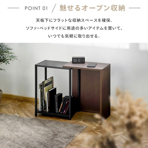 伸縮 テーブル 伸縮サイドテーブル SST-380 全2色 伸縮 サイドテーブル テーブル ベッドテーブル ベッド ソファ サイド 寝室 リビング 木目調 収納 アイリスオーヤマ 送料無料 【int】_6