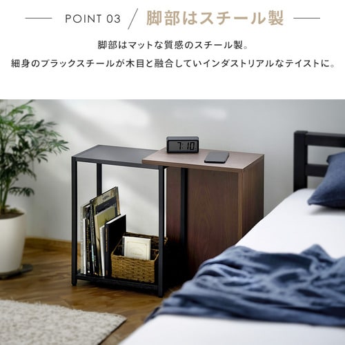 伸縮 テーブル 伸縮サイドテーブル SST-380 全2色 伸縮 サイドテーブル テーブル ベッドテーブル ベッド ソファ サイド 寝室 リビング 木目調 収納 アイリスオーヤマ 送料無料 【int】_10