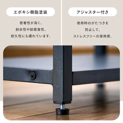伸縮 テーブル 伸縮サイドテーブル SST-380 全2色 伸縮 サイドテーブル テーブル ベッドテーブル ベッド ソファ サイド 寝室 リビング 木目調 収納 アイリスオーヤマ 送料無料 【int】_11