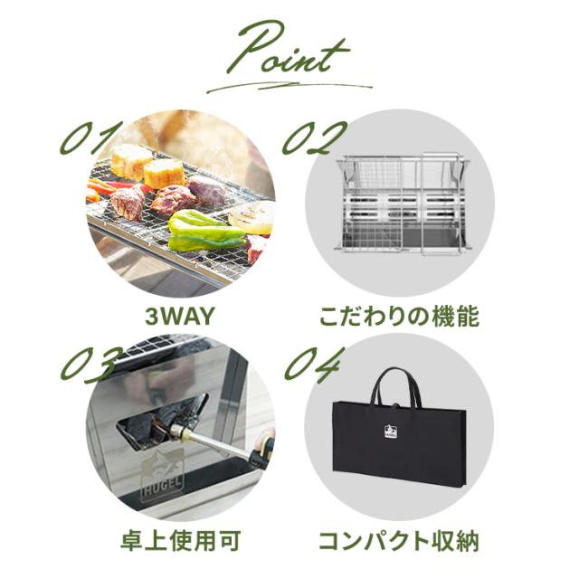 コンロ BBQ コンパクトBBQコンロ CBBQ-500 シルバー コンパクト BBQコンロ バーベキュー コンロ BBQ 簡単組立 キャンプ レジャー アウトドア 収納袋付き アイリスオーヤマ 送料無料_3