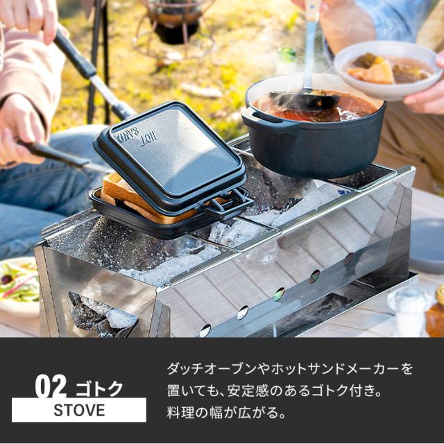コンロ BBQ コンパクトBBQコンロ CBBQ-500 シルバー コンパクト BBQコンロ バーベキュー コンロ BBQ 簡単組立 キャンプ レジャー アウトドア 収納袋付き アイリスオーヤマ 送料無料_6