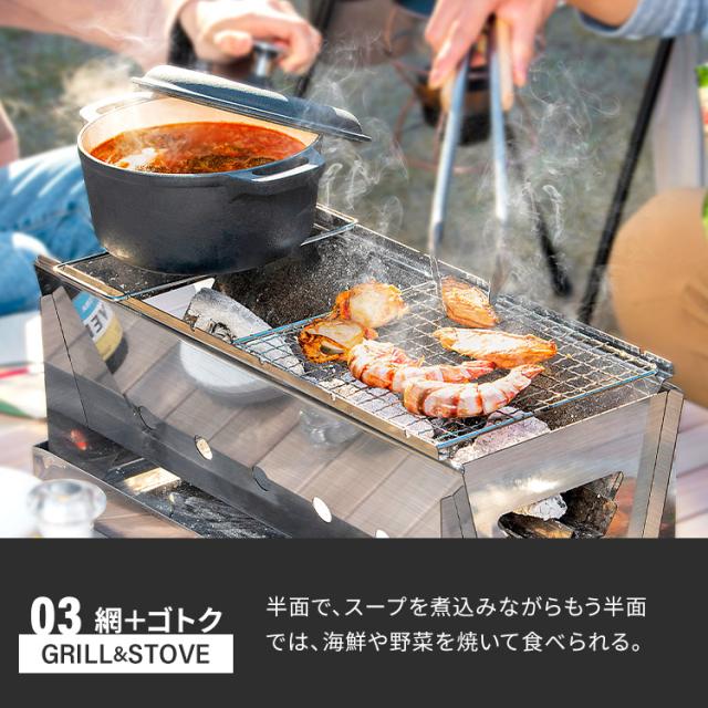 コンロ BBQ コンパクトBBQコンロ CBBQ-500 シルバー コンパクト BBQコンロ バーベキュー コンロ BBQ 簡単組立 キャンプ レジャー アウトドア 収納袋付き アイリスオーヤマ 送料無料_7