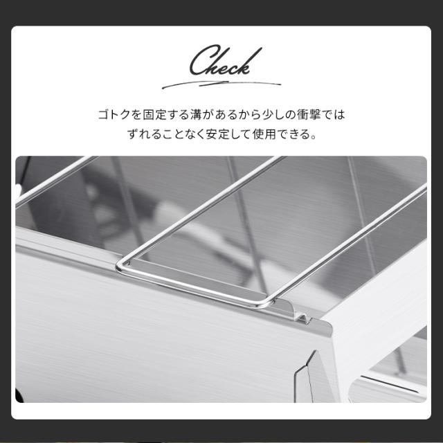 コンロ BBQ コンパクトBBQコンロ CBBQ-500 シルバー コンパクト BBQコンロ バーベキュー コンロ BBQ 簡単組立 キャンプ レジャー アウトドア 収納袋付き アイリスオーヤマ 送料無料_8