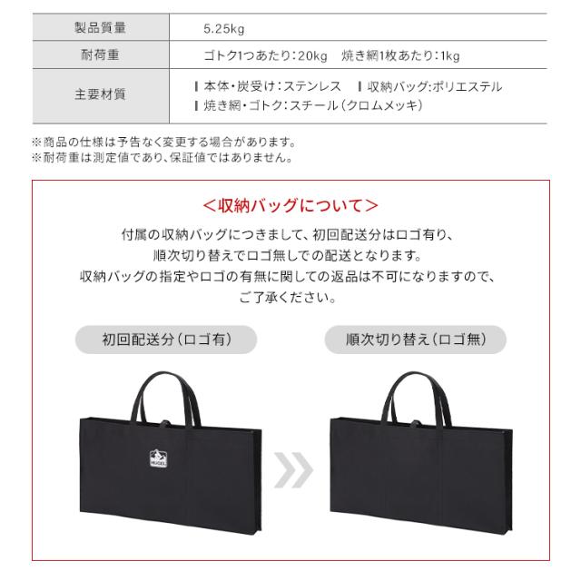 コンロ BBQ コンパクトBBQコンロ CBBQ-500 シルバー コンパクト BBQコンロ バーベキュー コンロ BBQ 簡単組立 キャンプ レジャー アウトドア 収納袋付き アイリスオーヤマ 送料無料_16