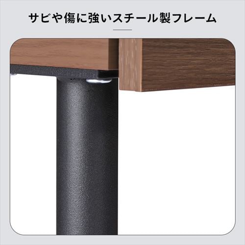 ダイニングテーブルセット 収納付き DTS-STR 全2色 ダイニングセット ダイニング セット LDK 4人掛け 4人用 テーブル チェア 椅子 イス 収納 ラック 家庭用 室内用 食卓 アイリスオーヤマ 送料無料 【int】_10