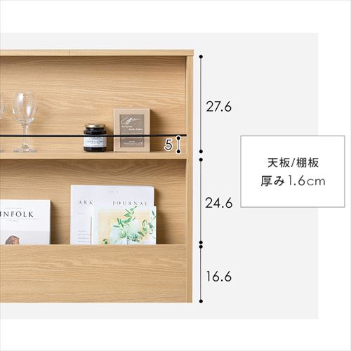ダイニングテーブルセット 収納付き DTS-STR 全2色 ダイニングセット ダイニング セット LDK 4人掛け 4人用 テーブル チェア 椅子 イス 収納 ラック 家庭用 室内用 食卓 アイリスオーヤマ 送料無料 【int】_15