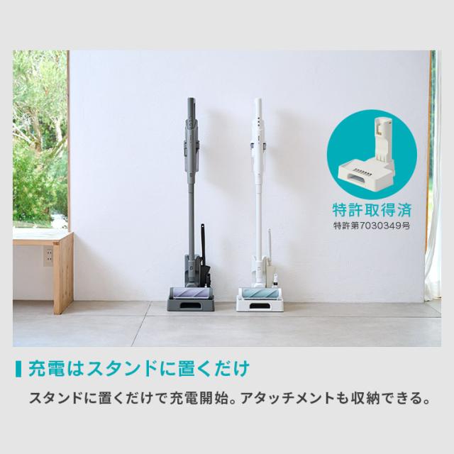 NEC210 掃除機 コードレス スティッククリーナー Amazon.co.jp: 【収納スタンド付＆軽量のスリムボディ】EUREKA