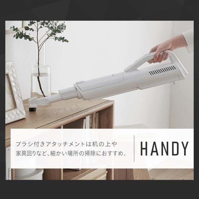 掃除機 コードレス 紙パック式 アイリスオーヤマ 充電式スティック