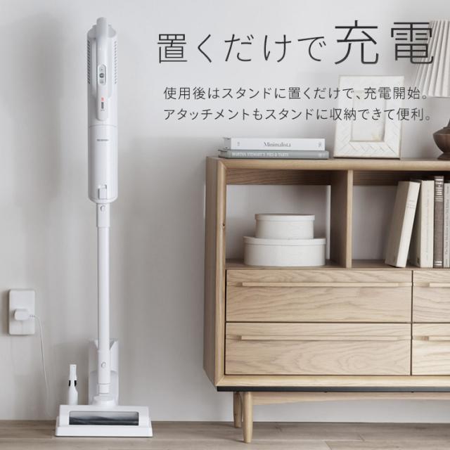 掃除機 コードレス 紙パック式 アイリスオーヤマ 充電式スティック