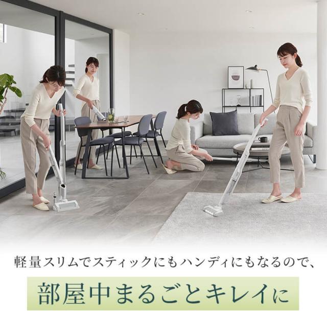 掃除機 コードレス サイクロン 充電式スティッククリーナー アイリスオーヤマ SCD-P2P-W ホワイト 充電式 ハンディ スティッククリーナー 2way 軽量 スリム 自走式 スタンド付き すき間ノズル 送料無料 安心延長保証対象_4
