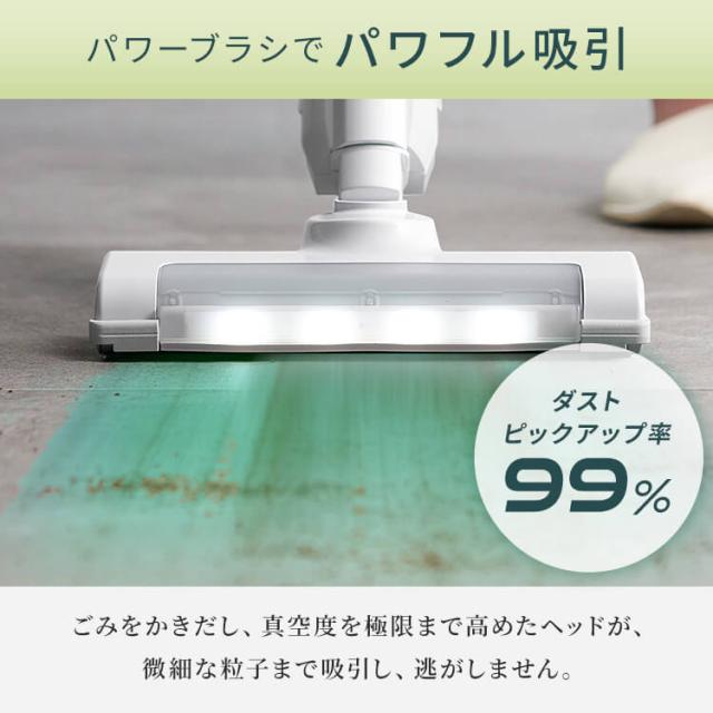 掃除機 コードレス サイクロン 充電式スティッククリーナー アイリスオーヤマ SCD-P2P-W ホワイト 充電式 ハンディ スティッククリーナー 2way 軽量 スリム 自走式 スタンド付き すき間ノズル 送料無料 安心延長保証対象_6