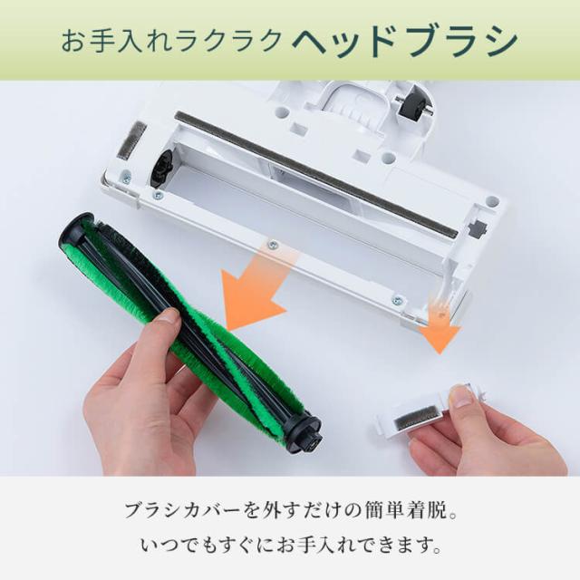 掃除機 コードレス サイクロン 充電式スティッククリーナー アイリスオーヤマ SCD-P2P-W ホワイト 充電式 ハンディ スティッククリーナー 2way 軽量 スリム 自走式 スタンド付き すき間ノズル 送料無料 安心延長保証対象_9