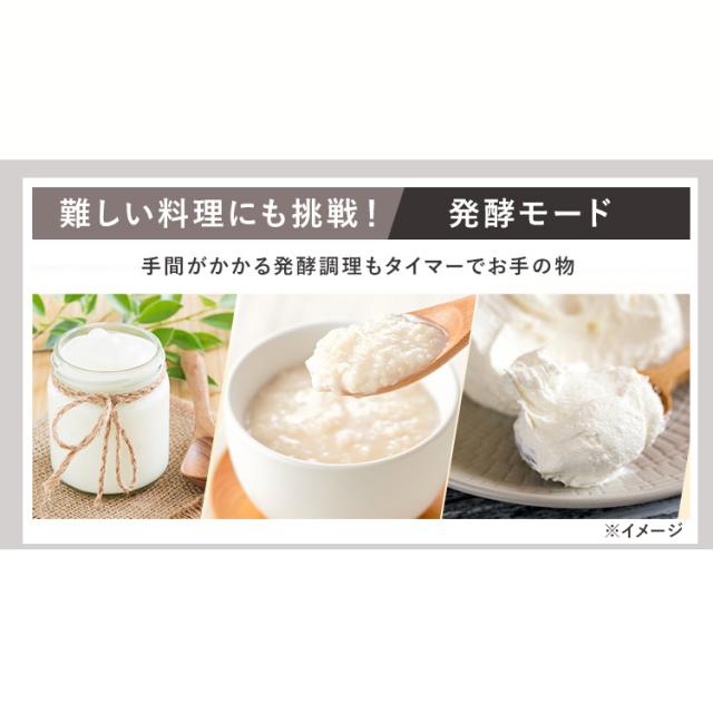 ＼OFFクーポン!~4/30 9:59／炊飯器 3合 一人暮らし アイリスオーヤマ 白 黒 マイコン マイコン炊飯器 新生活 ジャー炊飯器 3合炊き 銘柄炊き おしゃれ シンプル 3合炊飯器 送料無料 ホワイト ブラック RC-MDA30 調理家電 キッチン家電 送料無料 [kdn] 安心延長保証対象_7