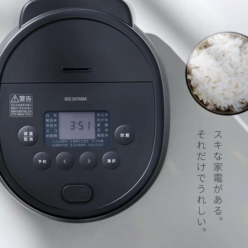 炊飯器 3合 一人暮らし アイリスオーヤマ マイコン炊飯器 1人暮らし ひとり暮らし 新生活 お手入れ簡単 銘柄炊き 無洗米 早炊き 省エネ 早炊き 麦飯 玄米 雑穀米 おかゆ ホワイト グレー アッシュ 白 シンプル RC-MSA30 安心延長保証対象_2