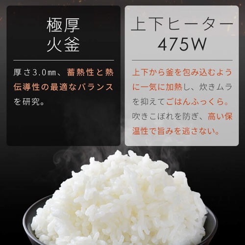 炊飯器 3合 一人暮らし アイリスオーヤマ マイコン炊飯器 1人暮らし ひとり暮らし 新生活 お手入れ簡単 銘柄炊き 無洗米 早炊き 省エネ 早炊き 麦飯 玄米 雑穀米 おかゆ ホワイト グレー アッシュ 白 シンプル RC-MSA30 安心延長保証対象_9