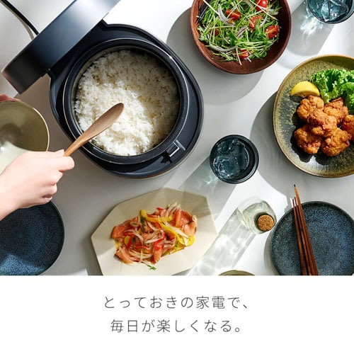 炊飯器 5.5合 銘柄炊き ジャー炊飯器 5.5合 RC-MSA50 全2色 炊飯 ジャー 炊飯ジャー 白米 無洗米 早炊き エコ 麦飯 玄米 雑穀米 おかゆ 炊込み アイリスオーヤマ 送料無料 安心延長保証対象_4