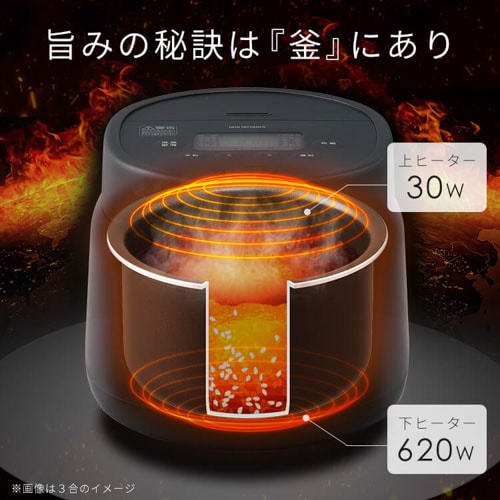 炊飯器 5.5合 銘柄炊き ジャー炊飯器 5.5合 RC-MSA50 全2色 炊飯 ジャー 炊飯ジャー 白米 無洗米 早炊き エコ 麦飯 玄米 雑穀米 おかゆ 炊込み アイリスオーヤマ 送料無料 安心延長保証対象_8