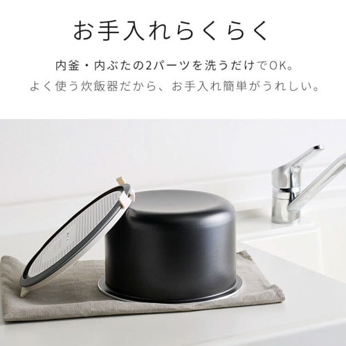 炊飯器 5.5合 銘柄炊き ジャー炊飯器 5.5合 RC-MSA50 全2色 炊飯 ジャー 炊飯ジャー 白米 無洗米 早炊き エコ 麦飯 玄米 雑穀米 おかゆ 炊込み アイリスオーヤマ 送料無料 安心延長保証対象_13