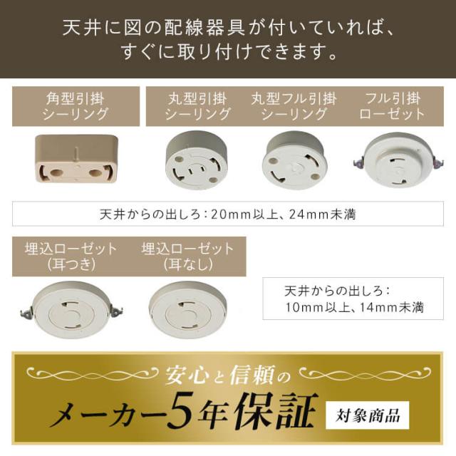 シーリングライト LEDシーリングライト 8畳調色 ウッドフレーム CEA8DL-5.0QWFM  調色 8畳 木目調 照明 電気 リビング ECOHiLUX エコハイルクス アイリスオーヤマ 送料無料_18