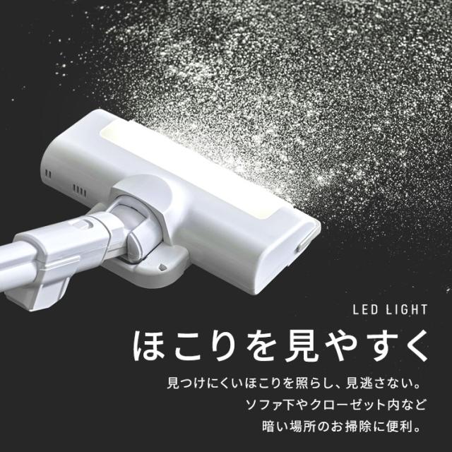 掃除機 コードレス スティッククリーナー サイクロン 充電式