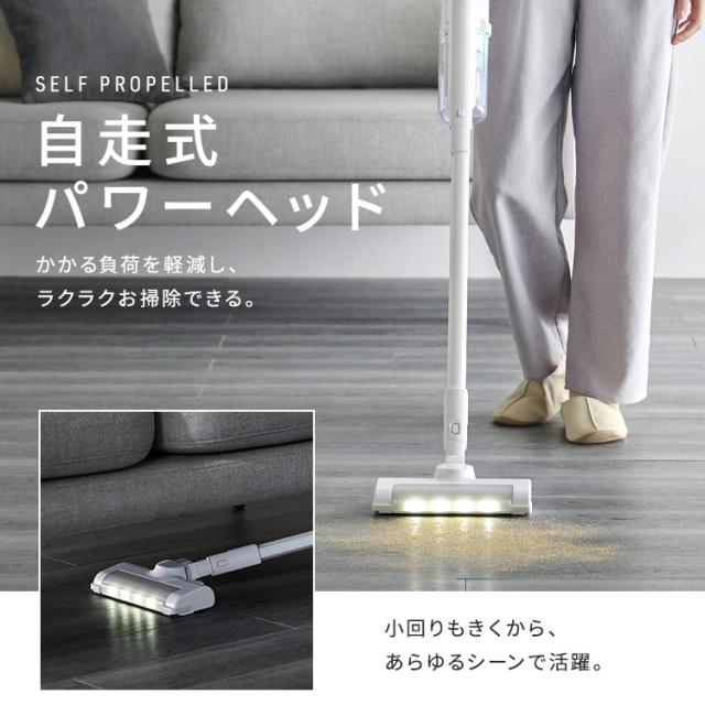 掃除機 コードレス スティッククリーナー サイクロン 充電式