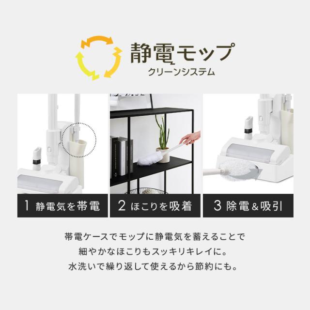 掃除機 コードレス スティッククリーナー サイクロン 充電式