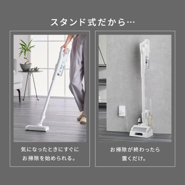 2WAYコンパクト 軽量 サイクロンスティッククリーナー 2WAYコンパクト サイクロン軽量スティッククリーナー