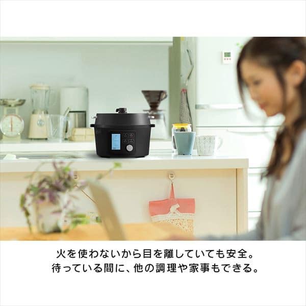 電気圧力鍋 4L 圧力鍋 PMPC-MA4-B アイリスオーヤマ 電気圧力鍋