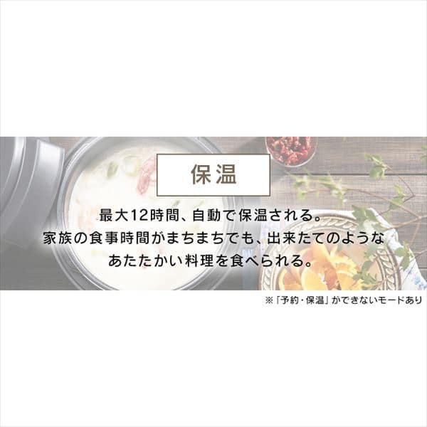 電気圧力鍋 4L 圧力鍋 PMPC-MA4-B アイリスオーヤマ 電気圧力鍋