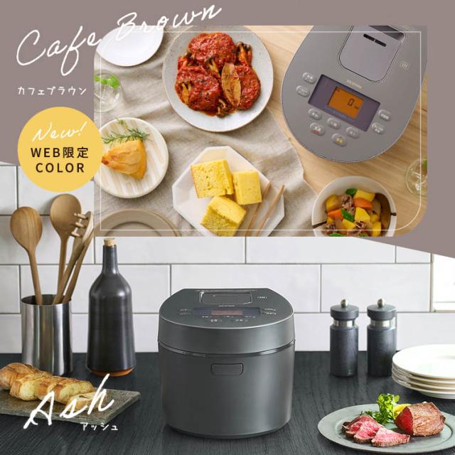 炊飯器 3合 アイリスオーヤマ IH IHジャー炊飯器 3合 RC-IL30 全