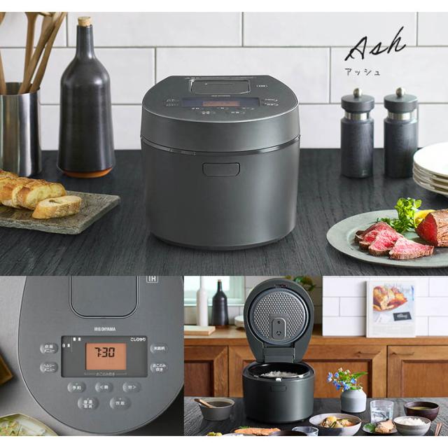 アイリスオーヤマ IHジャー炊飯器 RC-IL30-w Amazon | アイリスオーヤマ 炊飯器 3合 IH式 デザインタイプ 50
