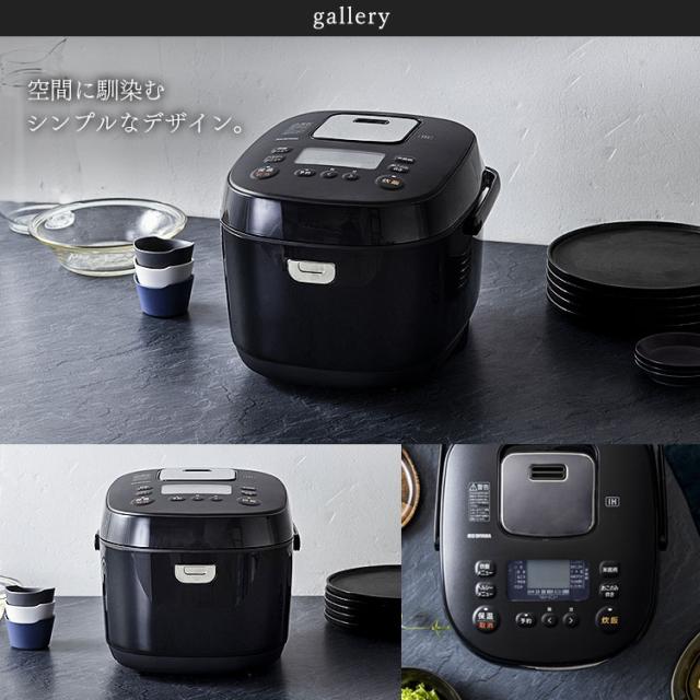 アイリスオーヤマ 炊飯器 10合 1升 マイコン式 ブラック 40銘柄