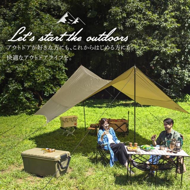 チェア コンパクト ムーンチェアコンパクト CC-MOC 全2色