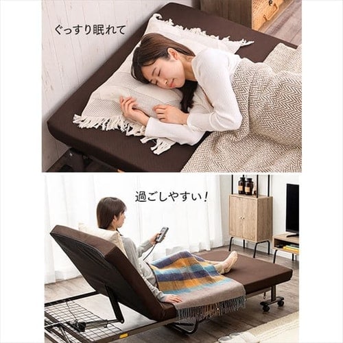 ベッド シングル 電動ベッド S 折り畳み 折りたたみベッド 折りたたみ電動リクライニングベッド OTB-FDN 折りたたみ リクライニングベッド 電動式 リモコン 組立て不要 完成品 折り畳み式ベッド 介護 寝具 アイリスオーヤマ 【int】