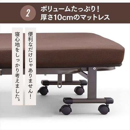 ベッド シングル 電動ベッド S 折り畳み 折りたたみベッド 折りたたみ電動リクライニングベッド OTB-FDN 折りたたみ リクライニングベッド 電動式 リモコン 組立て不要 完成品 折り畳み式ベッド 介護 寝具 アイリスオーヤマ 【int】
