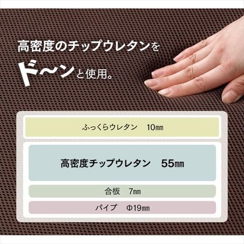 ベッド シングル 電動ベッド S 折り畳み 折りたたみベッド 折りたたみ電動リクライニングベッド OTB-FDN 折りたたみ リクライニングベッド 電動式 リモコン 組立て不要 完成品 折り畳み式ベッド 介護 寝具 アイリスオーヤマ 【int】