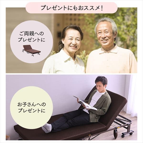 ベッド シングル 電動ベッド S 折り畳み 折りたたみベッド 折りたたみ電動リクライニングベッド OTB-FDN 折りたたみ リクライニングベッド 電動式 リモコン 組立て不要 完成品 折り畳み式ベッド 介護 寝具 アイリスオーヤマ 【int】